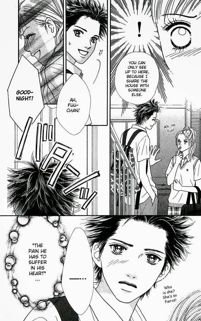 Parfait Tic Chapter 23 12